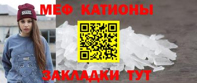 гашик Нальчик