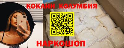 гашик Нальчик
