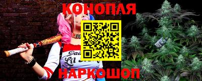 мефедрон VHQ Нарткала