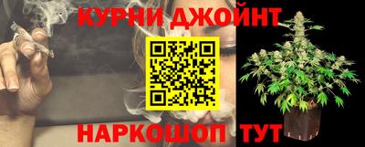 мефедрон VHQ Нарткала