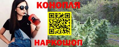 герыч Наро-Фоминск