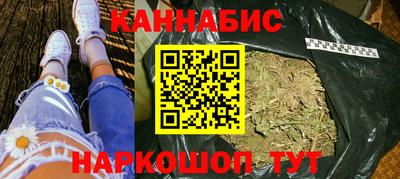 мефедрон VHQ Нарткала