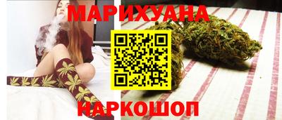 мефедрон VHQ Нарткала
