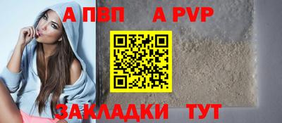мефедрон VHQ Нарткала