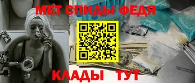 герыч Наро-Фоминск