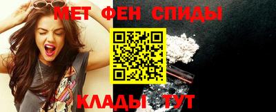 гашик Нальчик