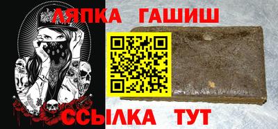 мефедрон VHQ Нарткала