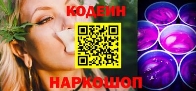 мефедрон VHQ Нарткала